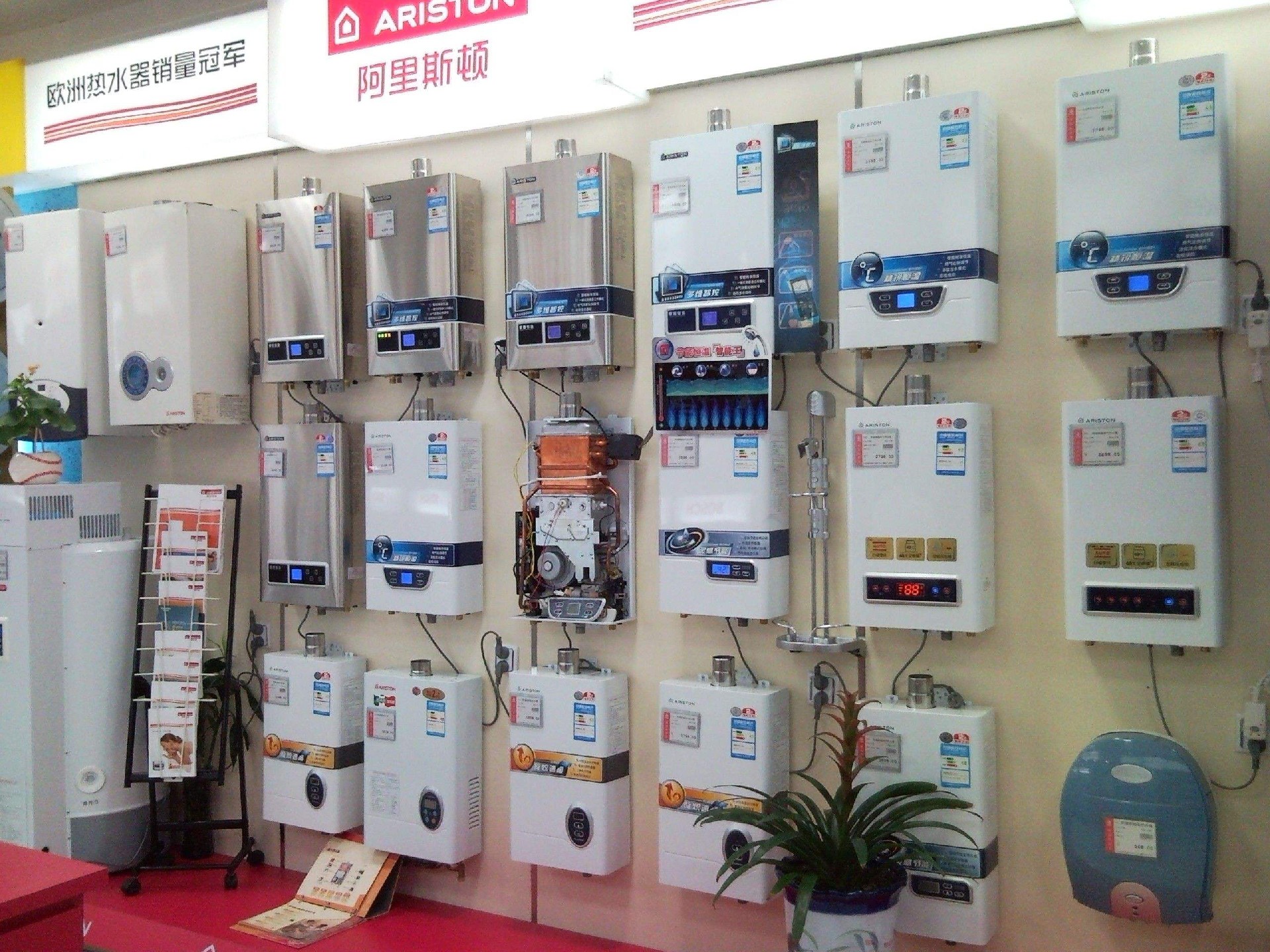 空氣能、電熱、太陽能、燃氣四種熱水器到底哪個更好？